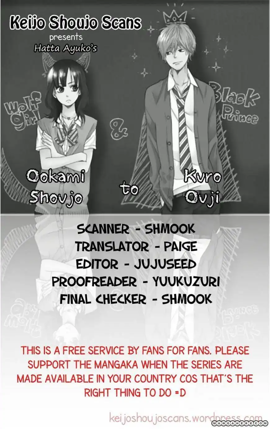 Ookami Shoujo to Kuro Ouji Chapter 2 85